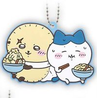 拉麵一番賞 鑰匙圈吊飾 G賞 矽膠吊飾