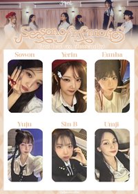 十週年專 玻璃珠 專卡