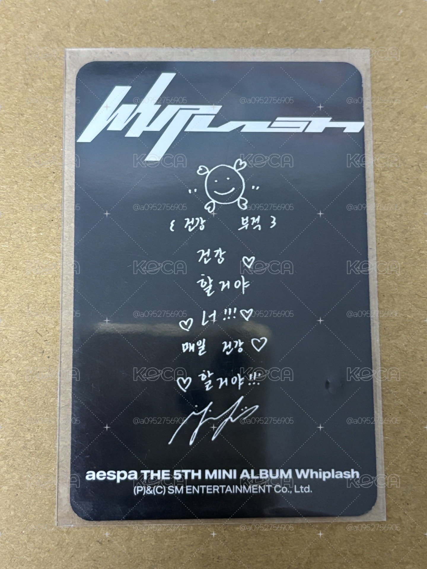 aespa NingNing 寧寧 Whiplash 專輯卡 beat寧