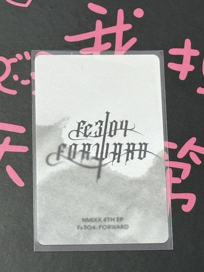 FOWARD電子專侖娥