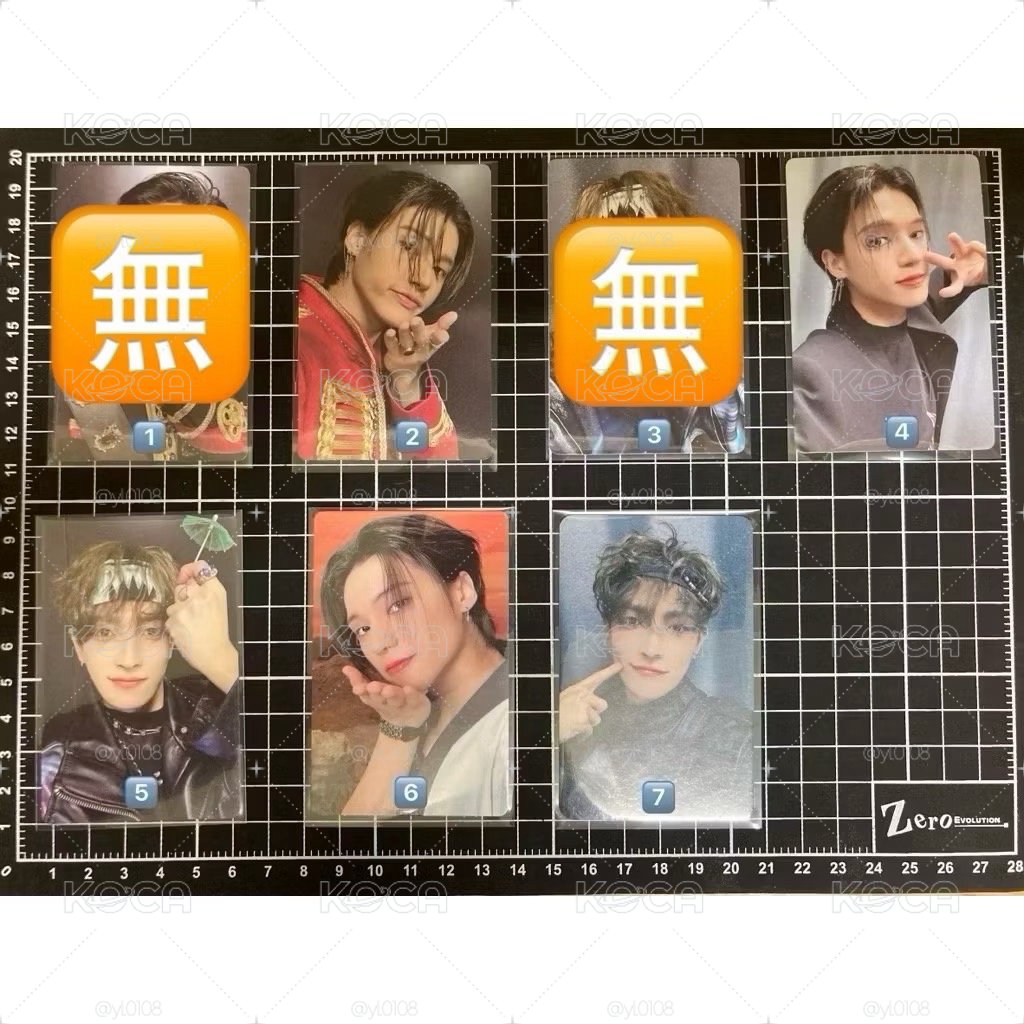 Ateez小卡 特典卡 弘中