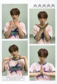 5-STAR sw 3.0 人生四格卡 