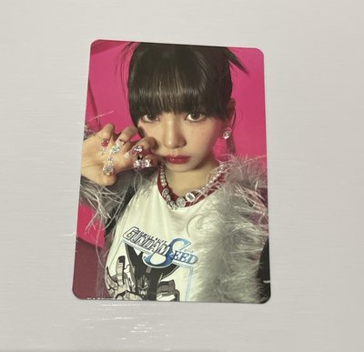 Hot Mess 專卡 Karina