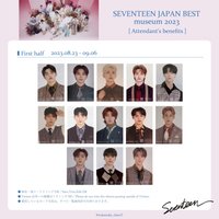 23’博物館 前期入場特典 復刻證件照