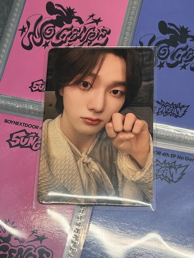 19.99 一直娛 成淏、泰山