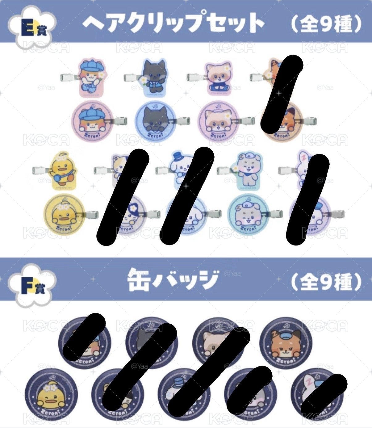 zeroni一番賞髮夾、徽章
