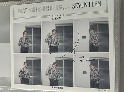 2021 DICON 雜誌卡+貼紙*2