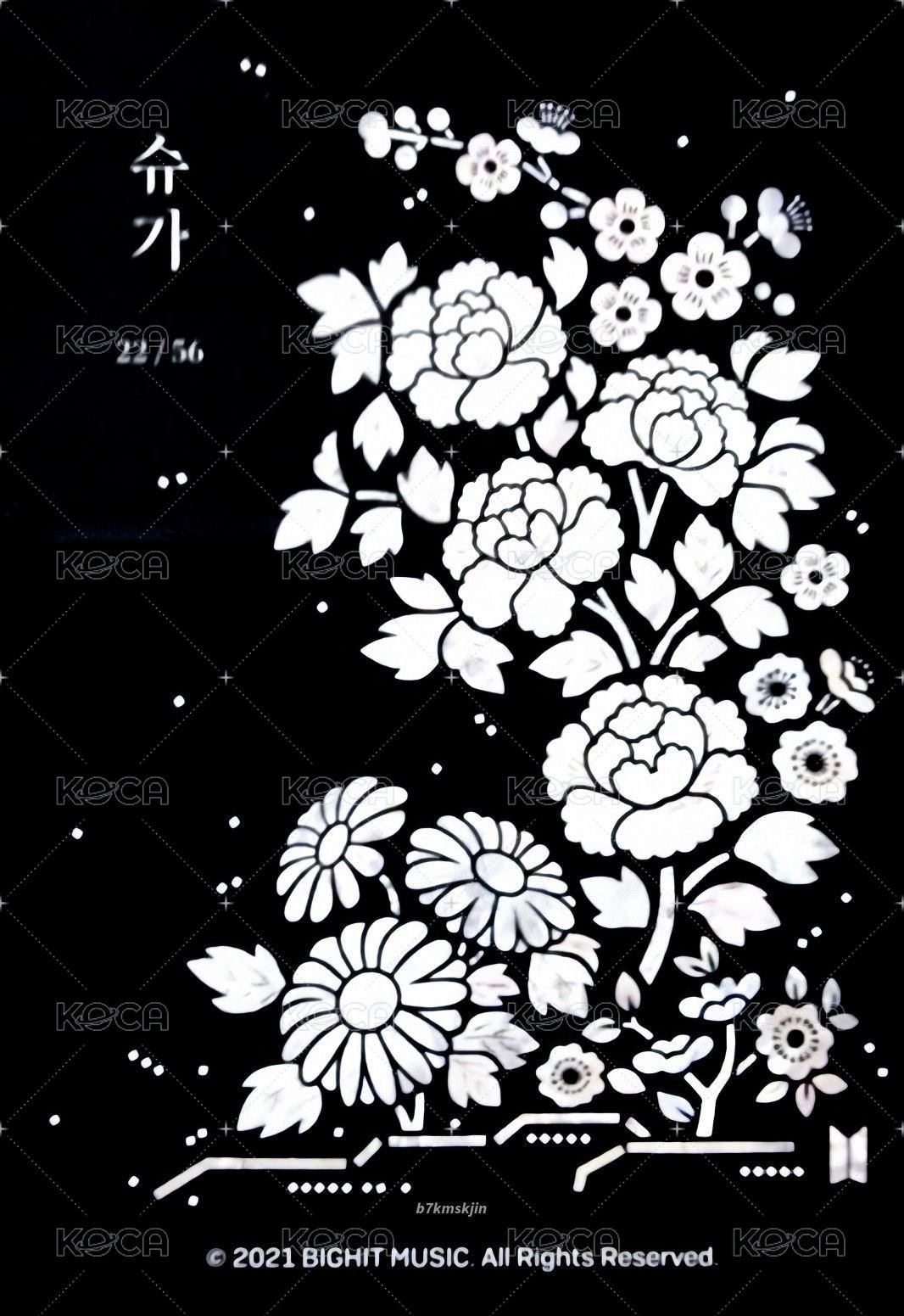 2021中秋 隨機卡 (22/56) 背面