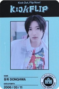 迷二 專輯卡 Break time學生證