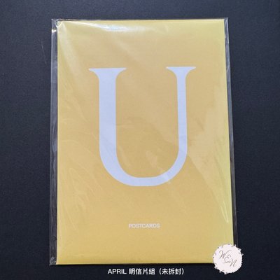 IU 李知恩 APRIL 明信片組（未拆封）