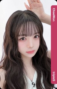 ALIVE25 入場卡 / 場限卡 