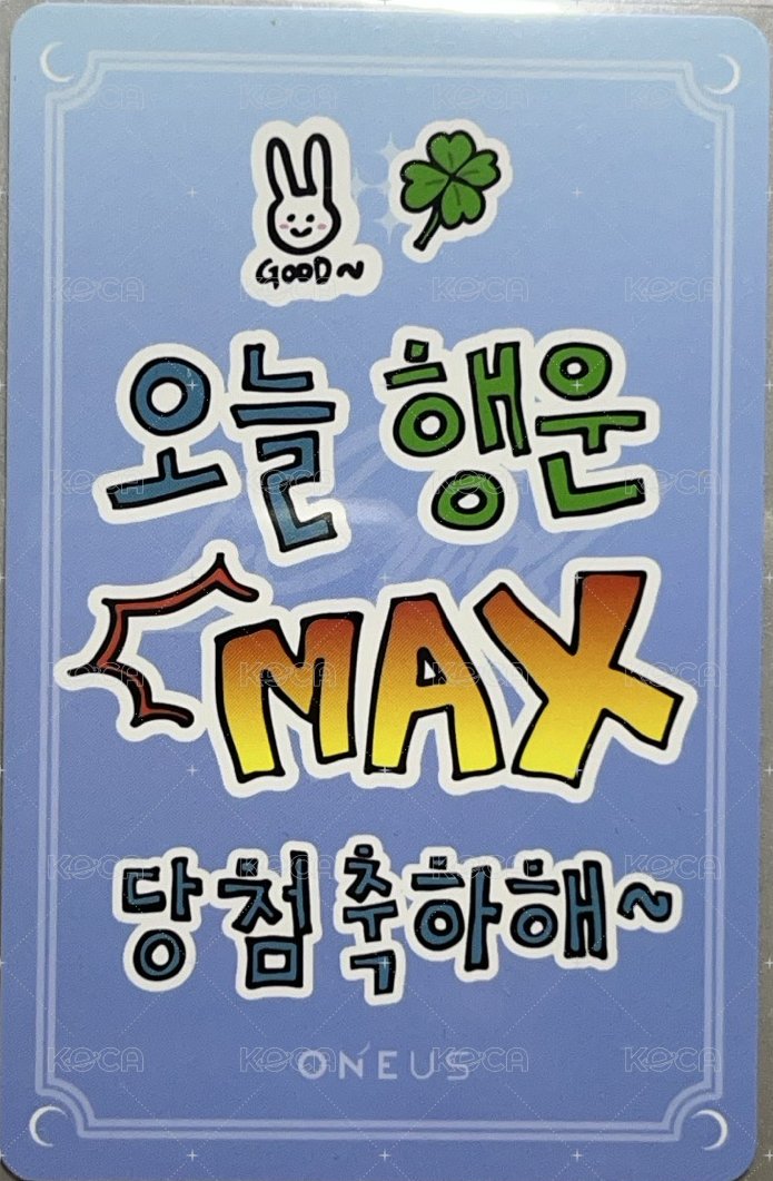 2023世巡 卡套 周邊卡  背面