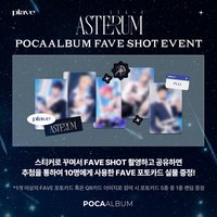 迷二 POCAALBUM FAVE SHOT EVENT