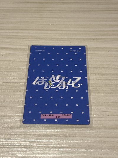 Tws 韓志薫 李炅潣 日專雙人卡