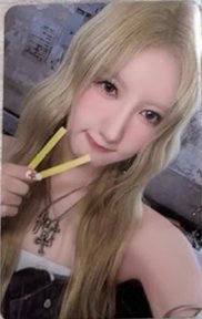 DRIP QQ音樂 單封 特典卡 tme