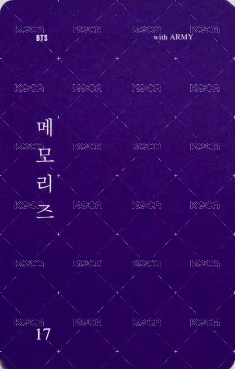 回憶錄 周邊卡 2017 一般版 背面