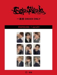 月狼 yzy 預售2.0 特典卡