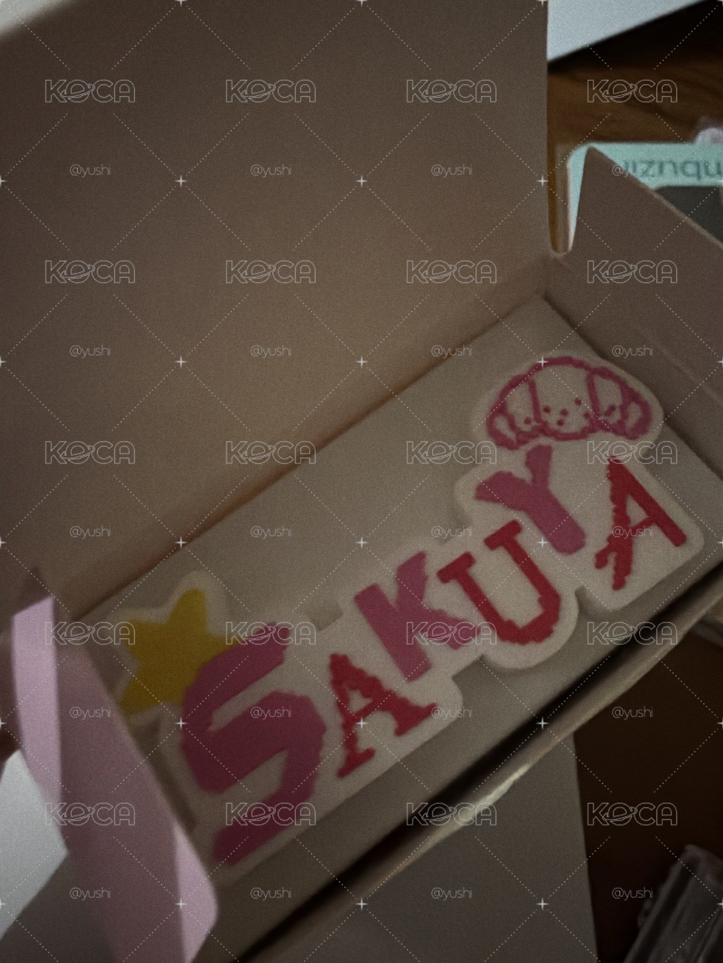 sakuya 日場手燈環