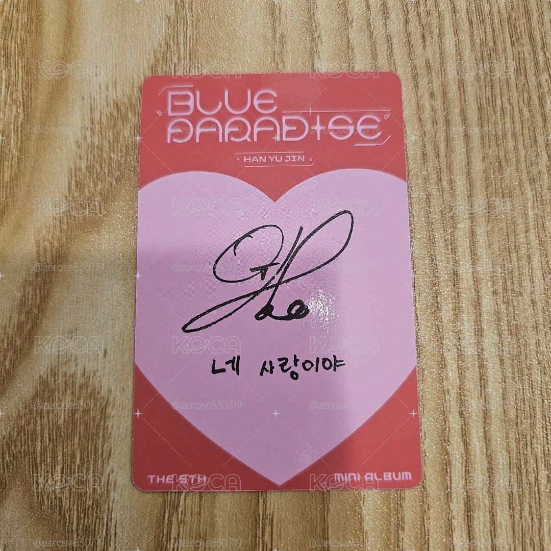 ZEROBASEONE BLUE PARADISE 單封 專卡 韓維辰 Han Yu Jin