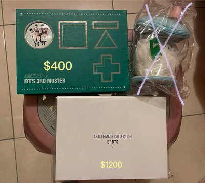 BTS防彈少年團 撕頁To簽+紙條、稀有早期官方周邊 17520、22920