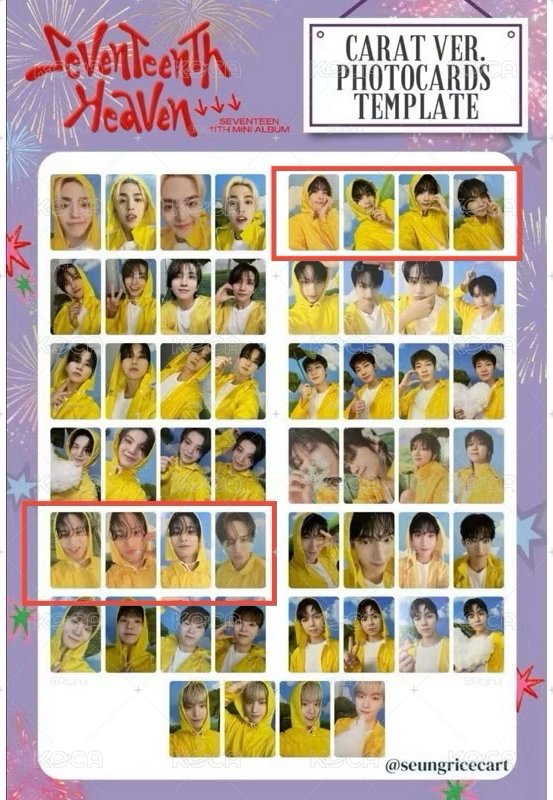SEVENTEEN SEVENTEENTH HEAVEN 淨漢 JEONGHAN 珉奎 Mingyu 克拉盤 全專+小卡