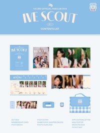 三期會員 會員禮 