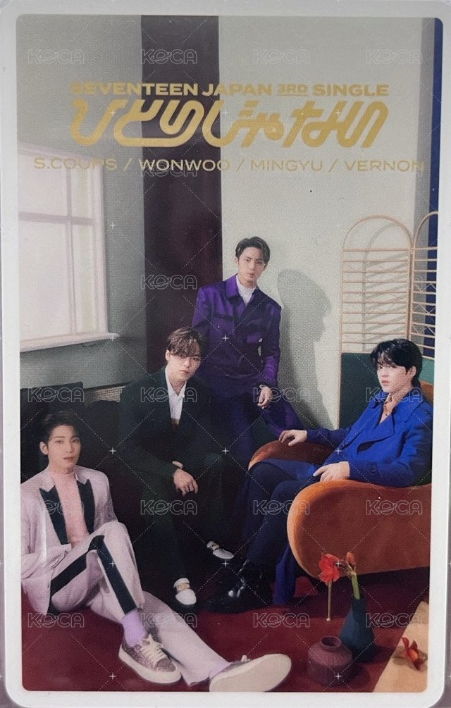 NOT ALONE 專輯卡 D盤黑泡隊卡 正面