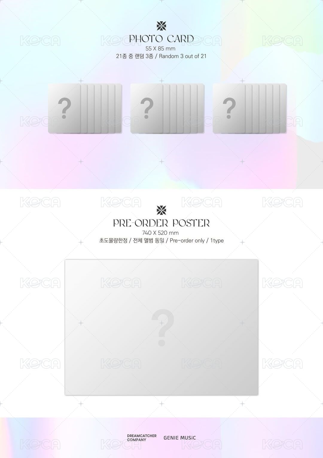 Limited D ver.