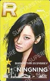 Rich Man 雪梨 遊戲卡 寧