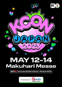 KCON JAPAN 2023