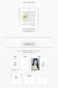 HAPPY JIHEON DAY BIRTHDAY BOX  生日禮盒 