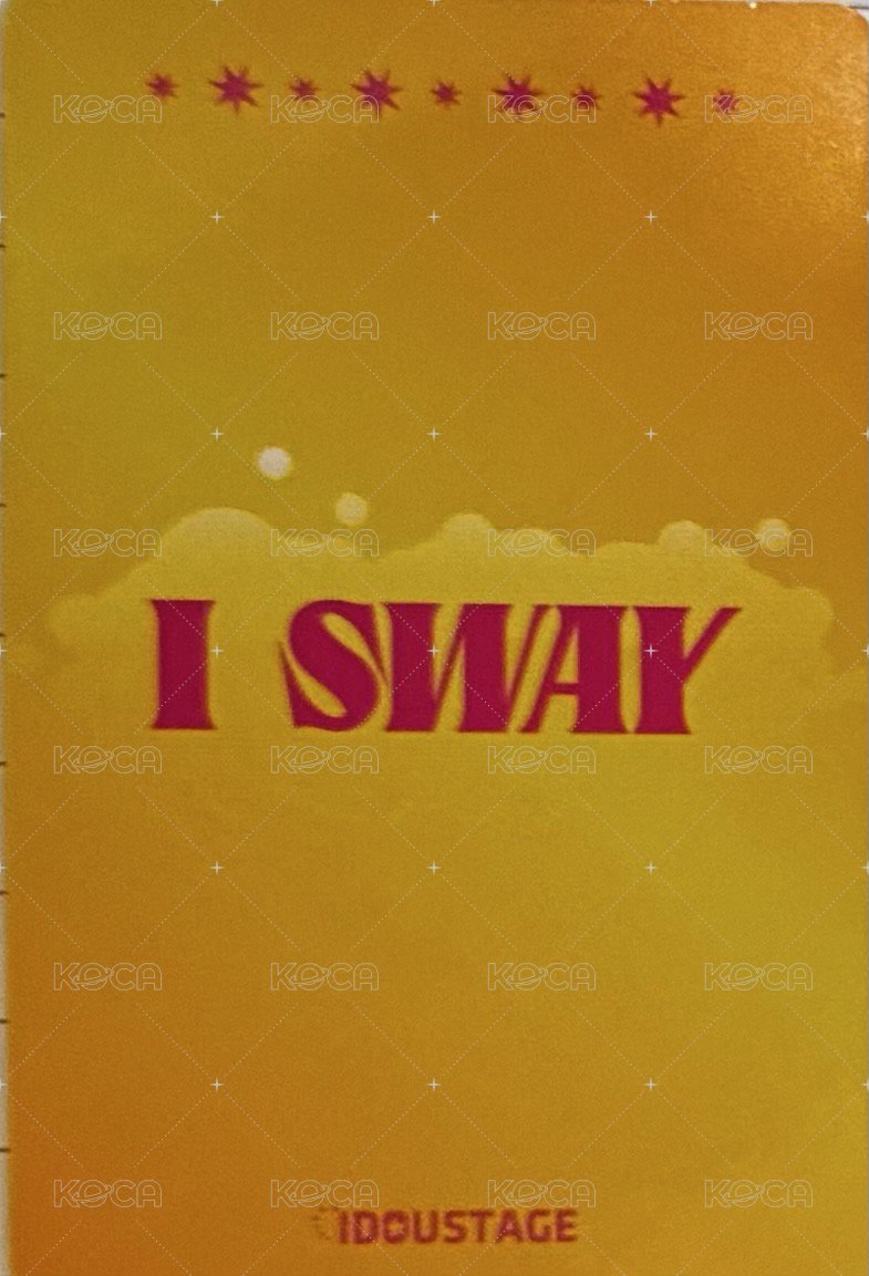 I SWAY 愛豆驛站 3.0 幸運卡  背面