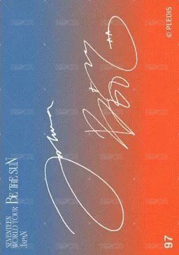 BE THE SUN 隨機卡  背面