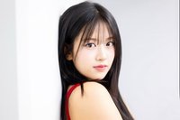 정.