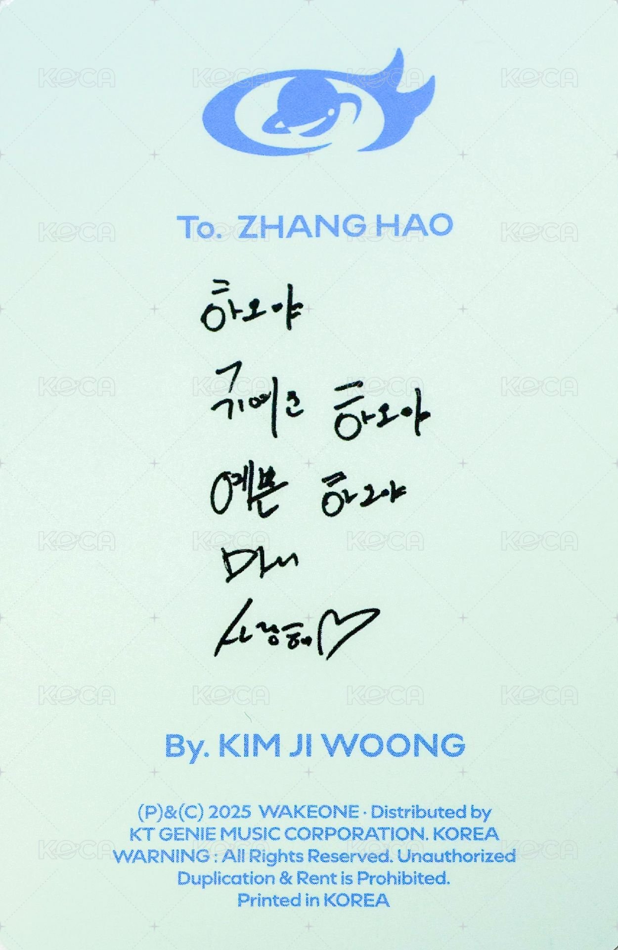 正規一 專輯卡 ORDINARY ver. 背面