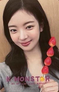 GWBG km 線上 簽售卡 糖葫蘆