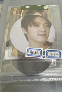 燦兩張小卡+圓卡+方卡+橢圓卡整組