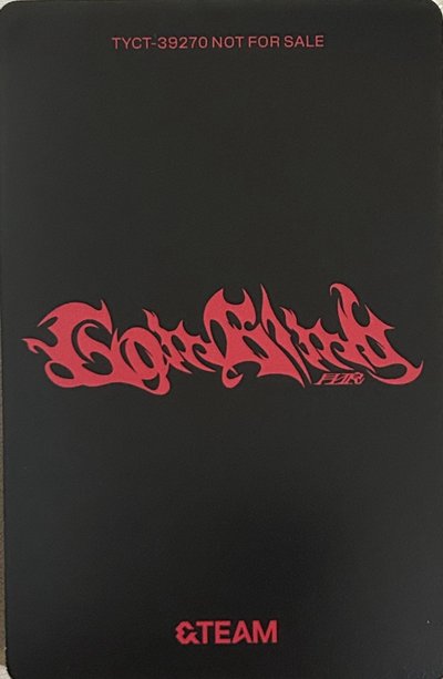 月狼初回專卡 Harua