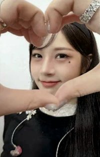 Day & Night mu 線上2.0 簽售卡 比心