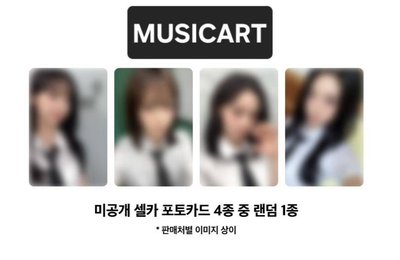 Rich Man MA幸運卡 可指定 非現