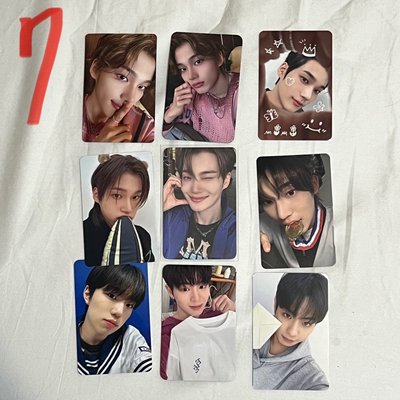 evnne 瀚彬 超大盤 