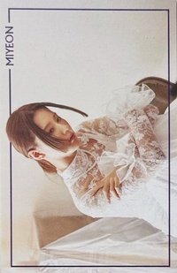 I BURN 雜誌卡 美網