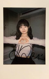 I'VE MINE yzy 3.0 簽售卡 