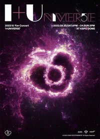 I+UN1VER5E - 2023 FAN CONCERT