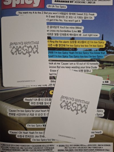 年曆 隨機卡 柚