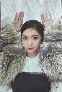 I've IVE 專輯卡 special ver.專卡