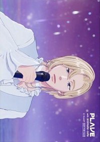 animate cafe 生寫真 滿額寫真卡