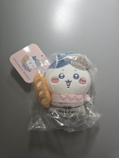 麵包店店員小八