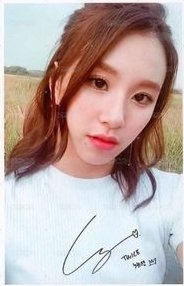 TWICEcoaster: LANE 1 專輯卡  正面