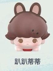 迪士尼系列 公仔 趴趴蒂蒂